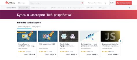 Интернет-ресурсы для изучения программирования