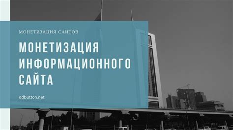 Информационные порталы и публикации