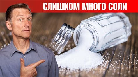 Использование молока для устранения избытка соли в красной икре