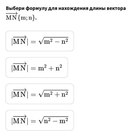 Использование рекурсии для нахождения длины цепочки х