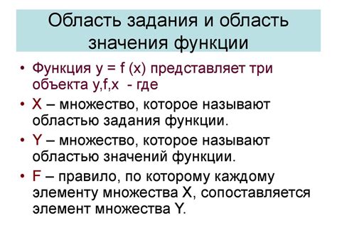 Использование функции отображения времени по всему миру