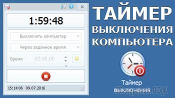 Используем встроенный функционал