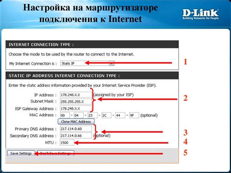 Используйте онлайн-сервис по прекращению подключения в сети от провайдера "Белтелеком"