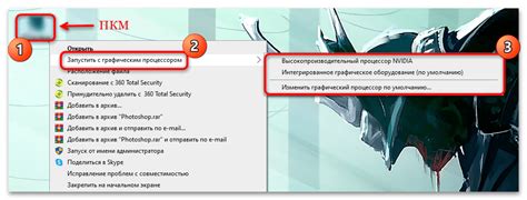 Исправление проблемы 1000: на пути к исправлению ошибки в социальной сети