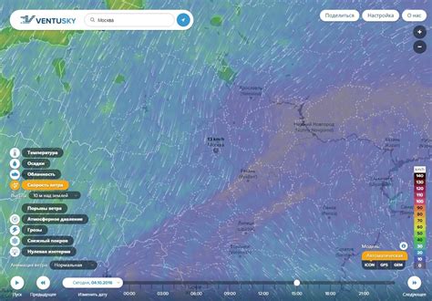Исследуем метеорологическую информацию и прогноз погоды в Архызе в конкретном временном промежутке