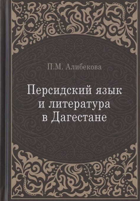 Исторический контекст применения обозначения "г" в дате