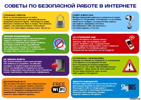 Итоги: безопасность и практичность в использовании