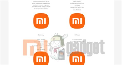 Ищите помощь у службы поддержки Xiaomi