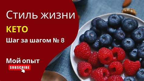 Какие продукты заменить