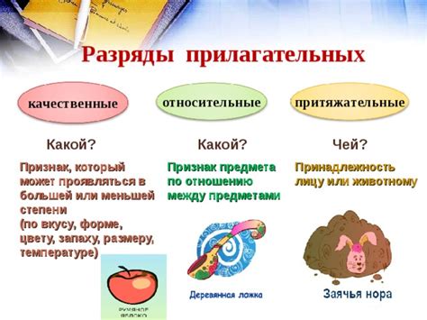 Какие результаты указывают на разряд