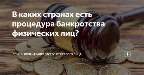 Как быть в случае подозрительной транзакции