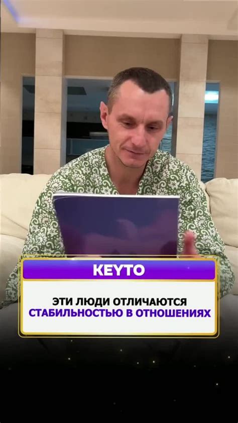 Как влияет ребенок на стороне на отношения?