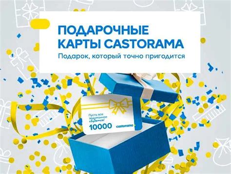 Как восстановить скидочную карту Газпром Нефть?