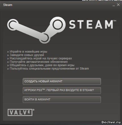 Как избежать ошибок для предотвращения появления красной таблички на Steam