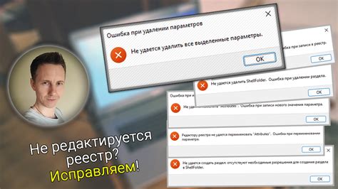 Как избежать ошибок при удалении карты