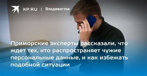 Как избежать подобной ситуации в будущем