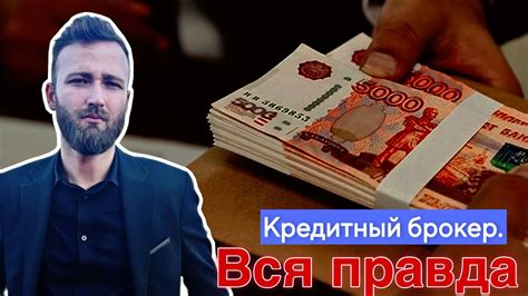 Как избежать проблем при обмене кредитного телефона?