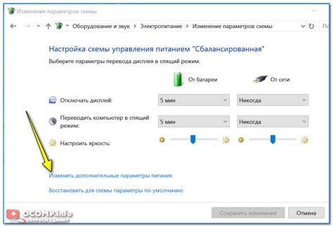 Как изменить отверстие и создать новое