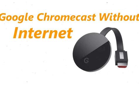 Как использовать Chromecast для трансляции контента