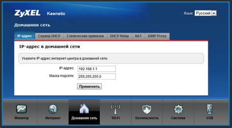 Как настроить защиту и открыть доступ для удаленного использования 1С 8 через Интернет?