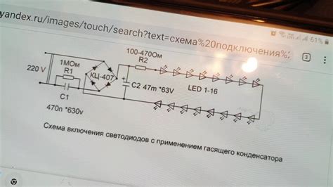 Как обеспечить долговечность и надежность предохранителей?