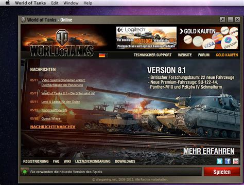 Как очистить кэш в World of Tanks