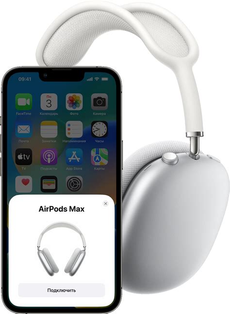 Как подключить беспроводные наушники AirPods