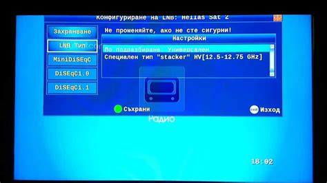 Как подобрать приспособление с функцией многокомпонентной настройки в слушательских приспособлениях от компании Marshall