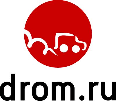 Как получить кредит на Drom.ru без дополнительных расходов