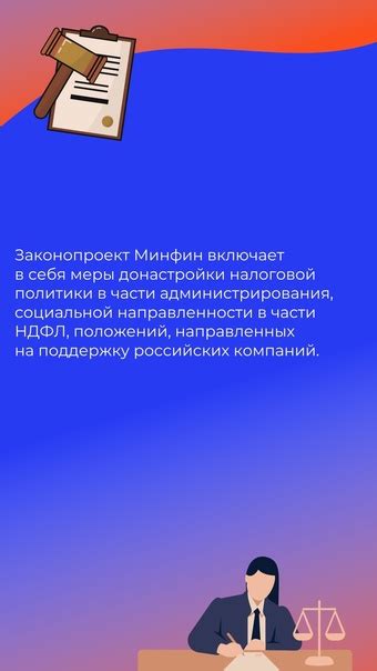 Как поступить, если возникли трудности с деревом у соседей