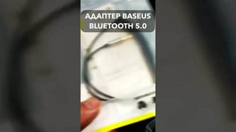 Как превратить колонку в Bluetooth-устройство: подробный гайд