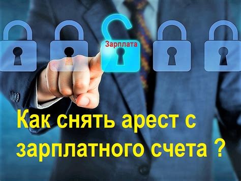 Как предотвратить ситуации, в которых возможны противоречия в пользовании трехкнопочной навигацией