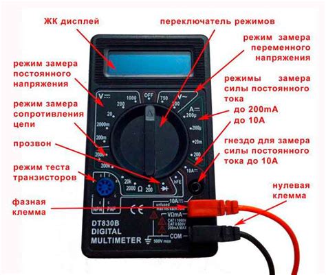 Как проверить BTA12 600B мультиметром: