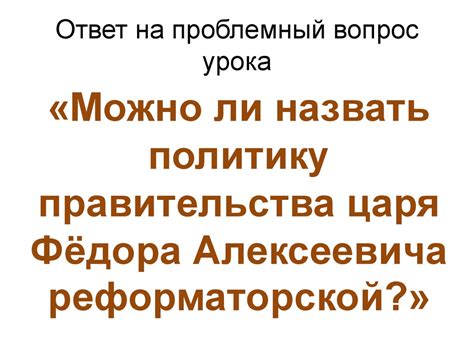 Как различить внутреннюю и внешнюю критику