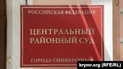 Как рассматривают блуд в законодательстве