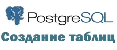 Как создать pivot таблицу в PostgreSQL