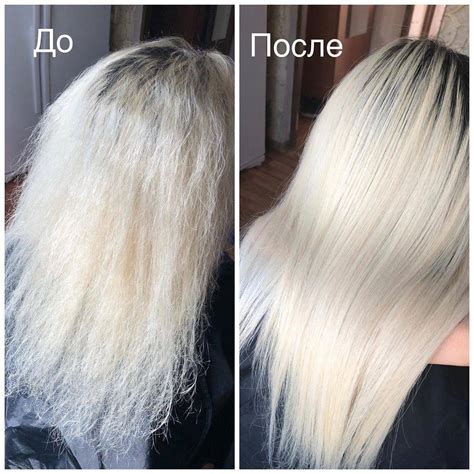 Как сохранить и поддерживать интенсивность цвета после процедуры обесцвечивания волос и обеспечить им правильный уход