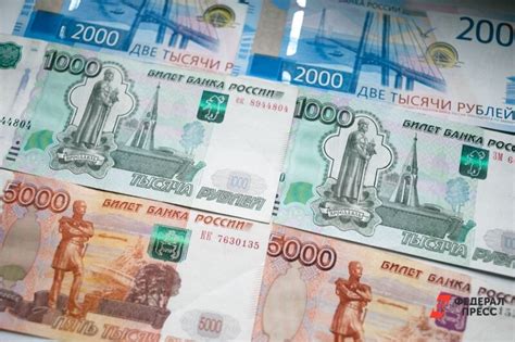 Как сохранить и увеличить найденные 5000 рублей?