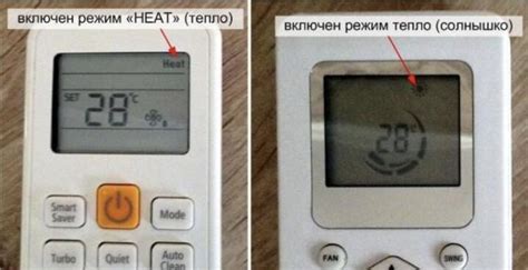 Как убедиться в правильности настройки Хендай-кондиционера на режим охлаждения?