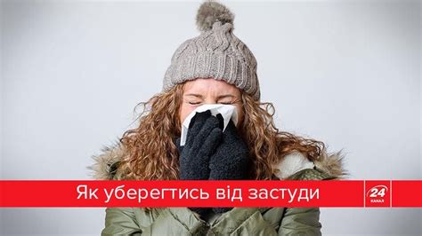 Как уберечь организм от повторных сгустков?