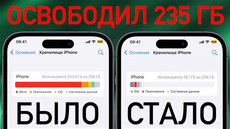 Как удалить скопированную ссылку на iPhone в Яндексе на телефоне