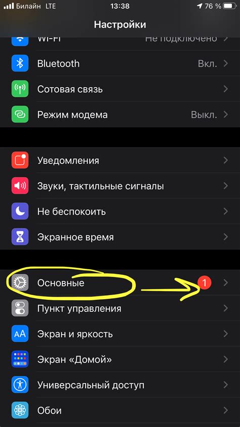 Как узнать дату и время первой активации смартфона на Android