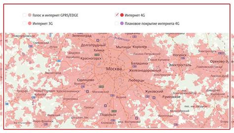 Как узнать о зоне покрытия сети МТС в вашем регионе?