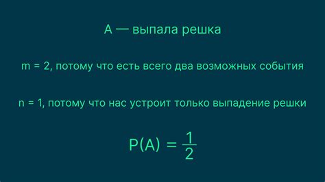 Как уменьшить вероятность зависимости и несоответствий применения