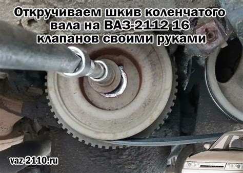 Как установить трос балансировки коленчатого вала 4Д56 своими руками?