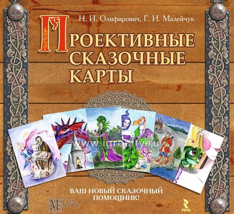 Карты лента для детей и подростков: особенности и ограничения