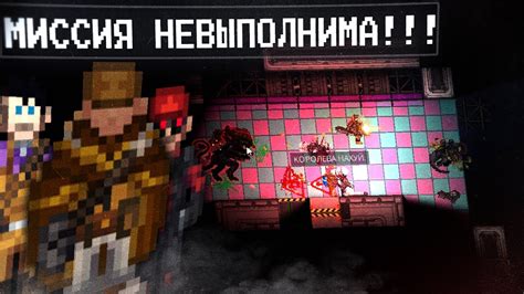 Кем является хилк в игре?