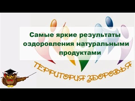 Ключевые принципы использования присадок для достижения оптимальных результатов