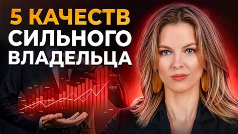 Ключевые рекомендации для эффективного управления источниками освещения