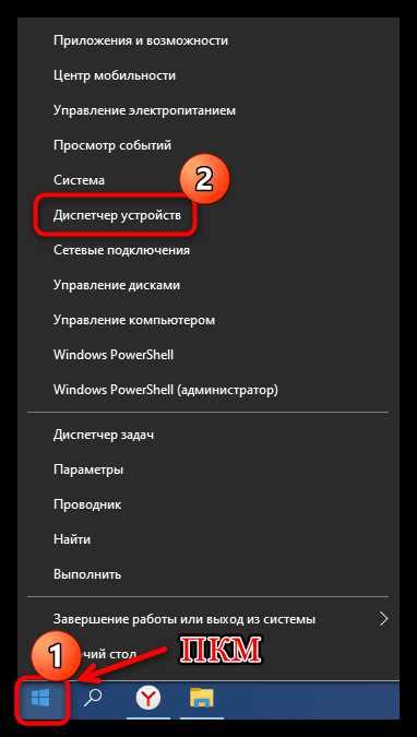 Когда следует обратиться за помощью к экспертам в установке вспомогательных механизмов Лада Приора Автомобиль